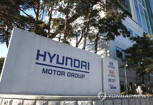 Hyundai Motor's market cap tumbles on strike, strong won - 1