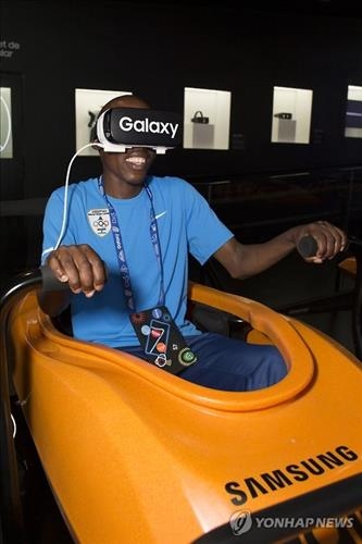 Global VR industry to reach US$11.2 bln in 2020