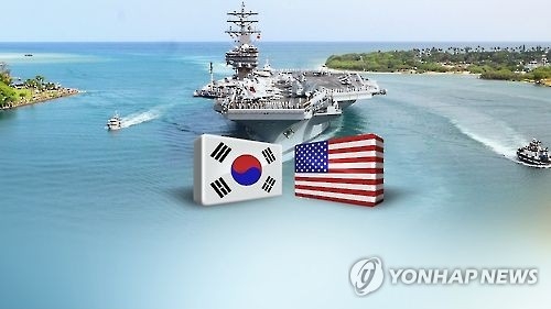 This undated Yonhap News TV image shows the USS Ronald Reagan (CVN-76) participating in joint naval drills in South Korea this week. (Yonhap)