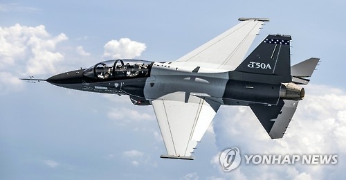 (LEAD) S. Korean Air Force chief to visit U.S. to help trainer jet bid