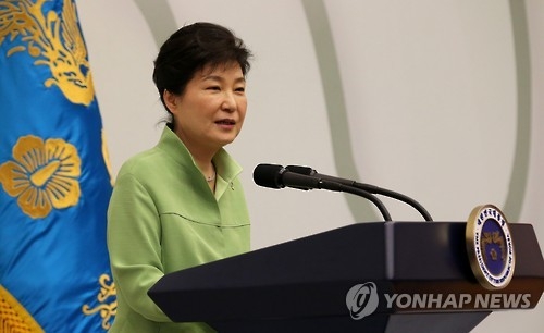 Park to meet overseas members of advisory panel on unification