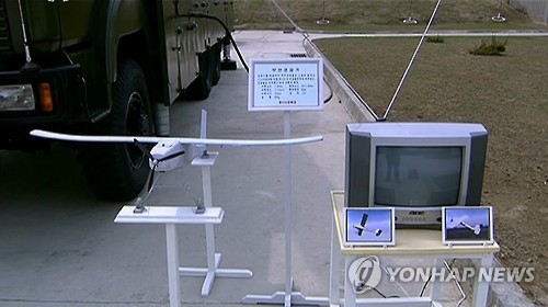 In this photo taken on July 18, 2016, that appeared on a North Korean documentary film, a newly developed unmanned aerial vehicle is displayed in North Korea. (For Use Only in the Republic of Korea. No Redistribution) (Yonhap) 