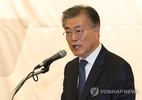 Moon Jae-in, former head of the main opposition Democratic Party (Yonhap)