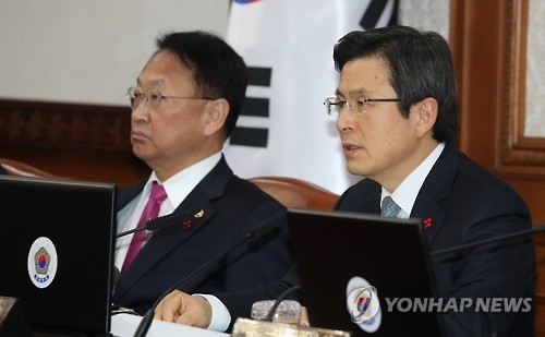 (LEAD) Amid N.K. threats, acting president vows to enhance security based on Korea-U.S. alliance