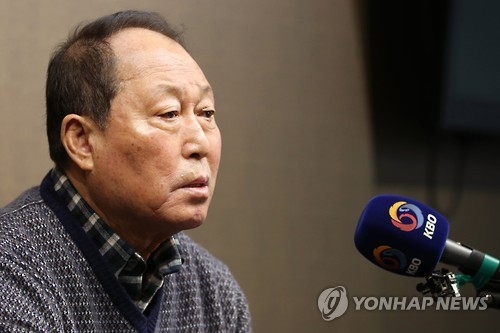 Kim In-sik, manager of the South Korean national baseball team, speaks at a press conference at the Korea Baseball Organization headquarters in Seoul on Jan. 4, 2017. (Yonhap)