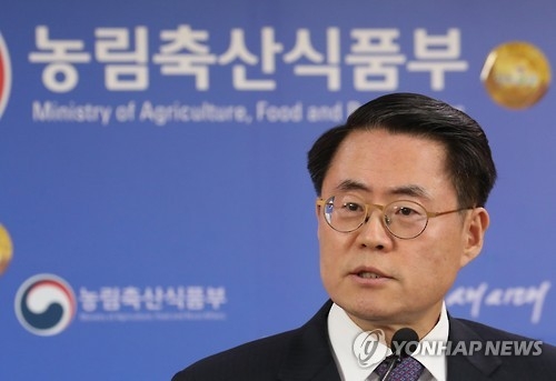 (LEAD) S. Korea aims for $10 bln in agriculture exports in 2017