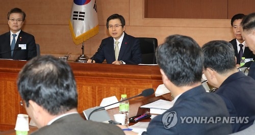 Hwang calls for creating growth dynamos based on creative ideas, new technologies