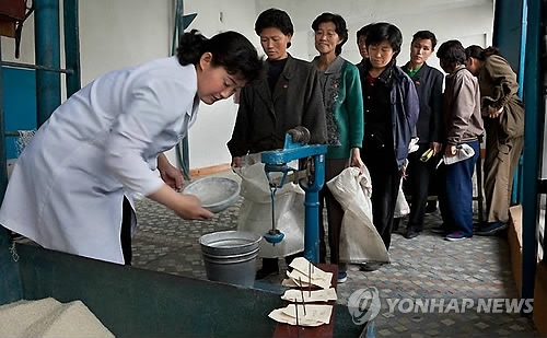 N. Korea's daily food ration falls far short of U.N.-recommended amount last year
