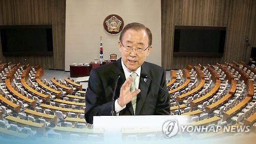 This image, provided by Yonhap News TV, shows former U.N. Secretary-General Ban Ki-moon and the main chamber of the National Assembly in Seoul. (Yonhap)