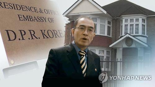 (Yonhap Interview) N.K. aims to complete ICBM development by end-2017: ex-diplomat - 2