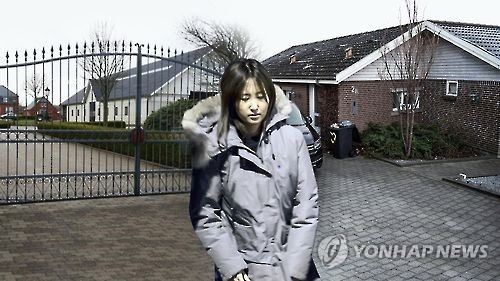 S. Korea nullifies passport of Choi Soon-sil's daughter - 1