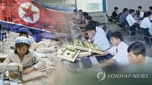 (LEAD) N.K. suffers US$200 mln in foreign currency loss on sanctions: report