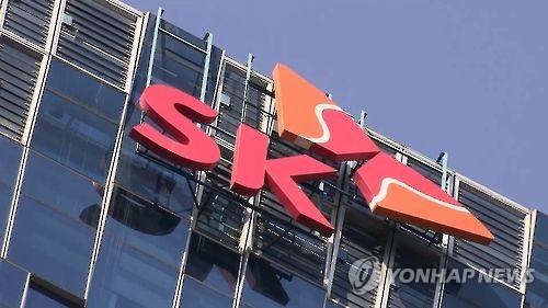 SK Telecom to invest 5 tln won in AI, Internet of Things - 1