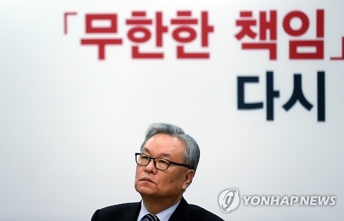 In Myung-jin, the interim head of the ruling Saenuri Party (Yonhap)
