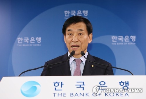 BOK slashes growth outlook of S. Korea's economy to 2.5 pct