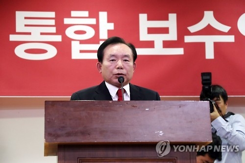 This photo, taken on Dec. 13, 2016, shows Rhee In-je of the ruling Saenuri Party, speaking during a meeting with his colleagues at the National Assembly in Seoul. (Yonhap)