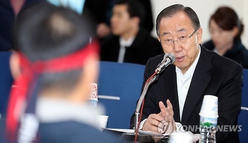 (LEAD) Former U.N. chief Ban continues drive to gauge public sentiment