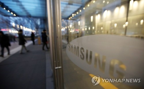 (News Focus) Samsung heaves sigh of relief as Lee avoids detention - 3