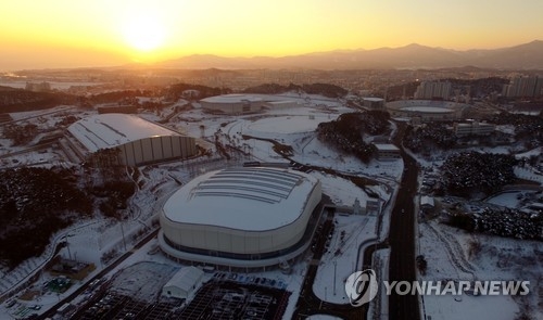 (LEAD) Japan to allow entry to N. Korean athletes for Asian Winter Games: report