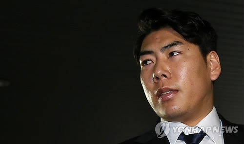 Pirates' Jung-ho Kang charged with fleeing scene of DUI crash in Korea, MLB