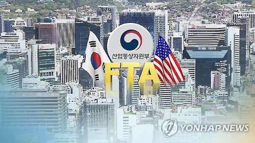 USTR: Korea-US FTA dismantles non-tariff barriers to key U.S. exports - 1