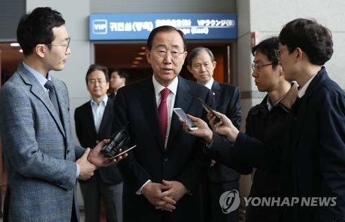 Former United Nations Secretary-General Ban Ki-moon tells reporters at Incheon International Airport, the country's main gateway, on April 8, 2017, before heading to the United States. Ban will lecture at Harvard University as a visiting professor. (Yonhap)
