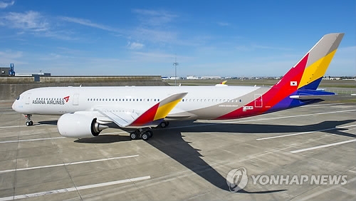 Asiana, Hong Kong Airlines begin codeshare flights