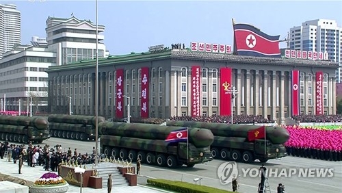 (5th LD) N.K. stages massive military parade on founder's birthday