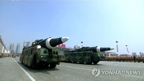 (4th LD) N. Korea's attempted missile launch failed: JCS