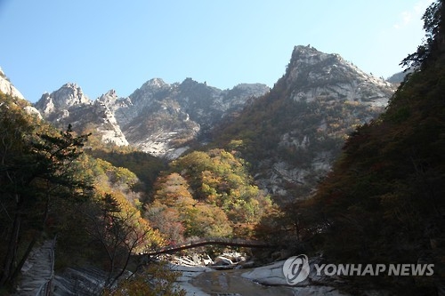 This file photo, taken on Oct. 16, 2015, shows Mount Kumgang located on North Korea's east coast. (Yonhap)