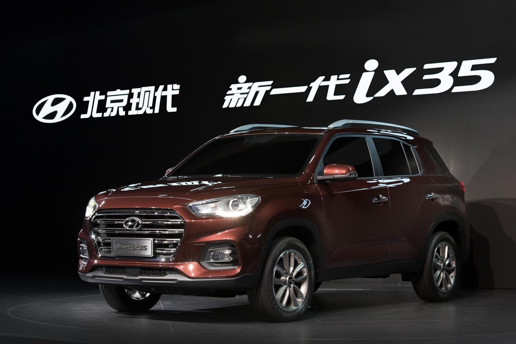 (2nd LD) Hyundai, Kia to promote SUVs in Shanghai Auto Show