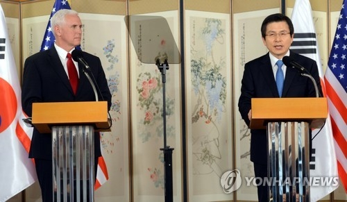 N.K. slams Pence's tough warning against provocation