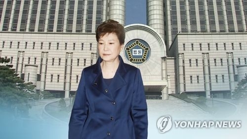 This image, provided by Yonhap News TV, shows former President Park Geun-hye. (Yonhap)