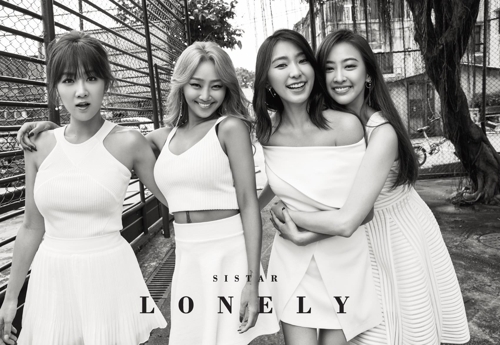 A promotional image for "Lonely," Sistar's final song as a group. (Yonhap)