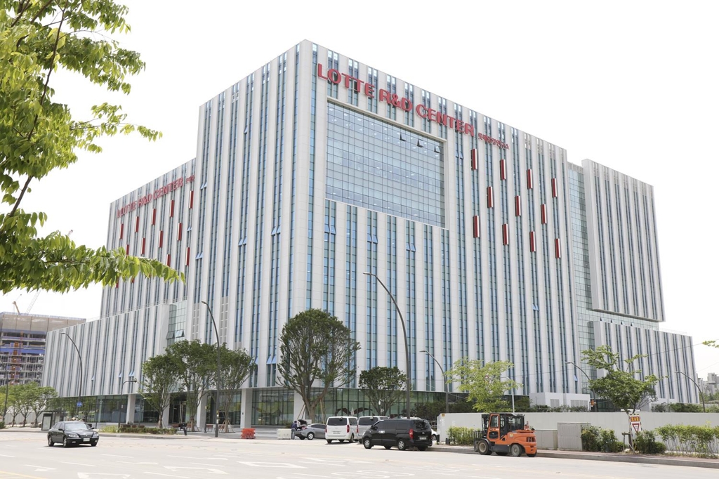 Lotte opens new food R&D center in eastern Seoul - 1