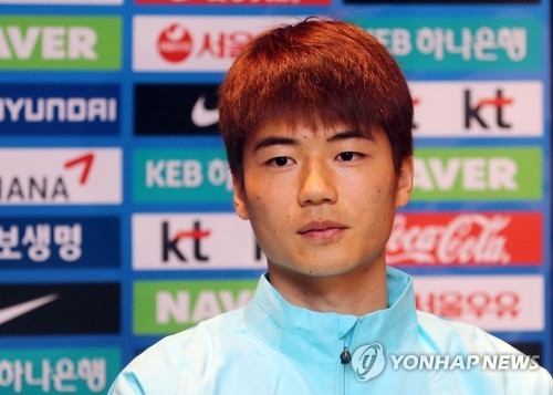 A file photo of South Korean football captain Ki Sung-yueng. (Yonhap)