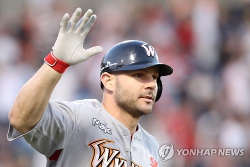 Yonhap Interview) Half-Korean MLB pitcher would love to play for S. Korea,  just not right now