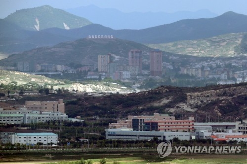 This photo, taken on May 15, 2017, from the Dora Observatory in Paju, north of Seoul, shows the now-shuttered South Korean industrial park (front) in the North Korean city of Kaesong. Attention is being drawn to whether Seoul could resume the operation of the Kaesong Industrial Complex, which was shut down in 2016 following Pyongyang's nuclear and missile provocations. (Yonhap)