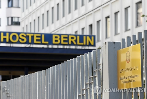 Hostel inside N.K. Embassy in Germany still in operation: report - 1