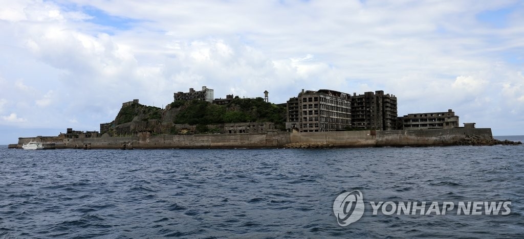This file photo shows Hashima Island, also known as Battleship Island, off the coast of Nagasaki. (Yonhap) 