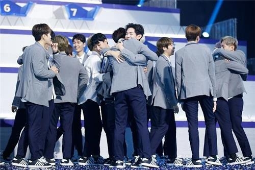 A scene from Mnet's all-male idol audition show "Produce 101" (Yonhap)