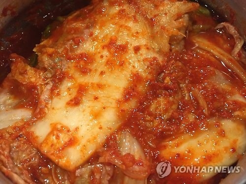 Kimchi consumption does not raise blood pressure: survey - 1