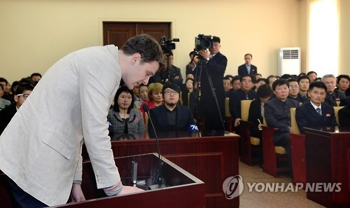 Otto Warmbier is on trial at a court in the North Korean capital of Pyongyang in this photo released by the North's Korean Central News Agency on March 16, 2016. (For Use Only in the Republic of Korea. No Redistribution) (Yonhap)