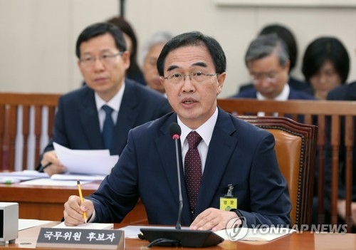 This photo taken on June 29, 2017, shows Cho Myoung-gyon, the nominee for South Korea's unification minister, speaking at his confirmation hearing. (Yonhap)