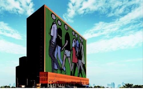 The image provided by the Ministry of Culture, Sports and Tourism shows media art on display on the wall of Seoul Square in central Seoul. (Yonhap)
