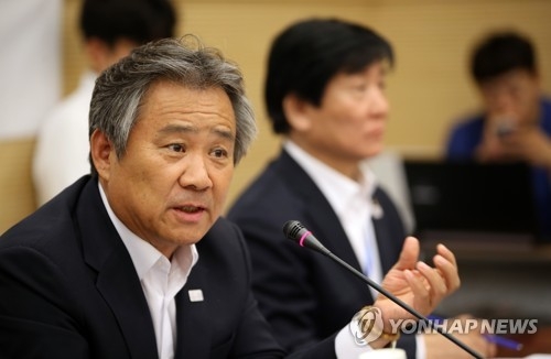 Lee Kee-heung, president of the Korean Sport & Olympic Committee, speaks at a press conference at the Jincheon National Training in Center in Jincheon, North Chungcheong Province, on July 6, 2017. (Yonhap)