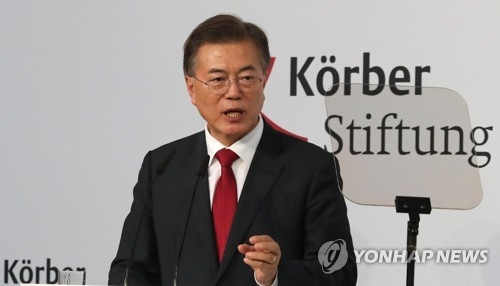 This photo taken on July 6, 2017, shows South Korean President Moon Jae-in delivering a speech in Berlin over his vision for bringing peace to the Korean Peninsula. (Yonhap)