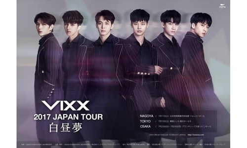 This photo released by Jellyfish Entertainment shows a promotional poster for VIXX's 2017 Japan Tour. (Yonhap)