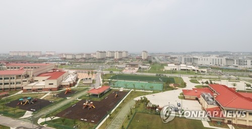 A view of Camp Humphreys, an expanded U.S. Forces Korea base in Pyeongtaek, Gyeonggi Province. (Yonhap)