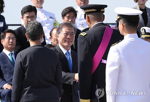 BTS at the UN: South Korean Government confers them as special envoys